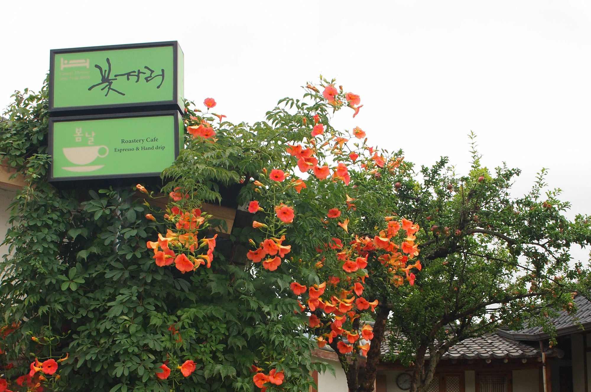 Floral Space Hanok Guesthouse Gyeongju Exterior foto